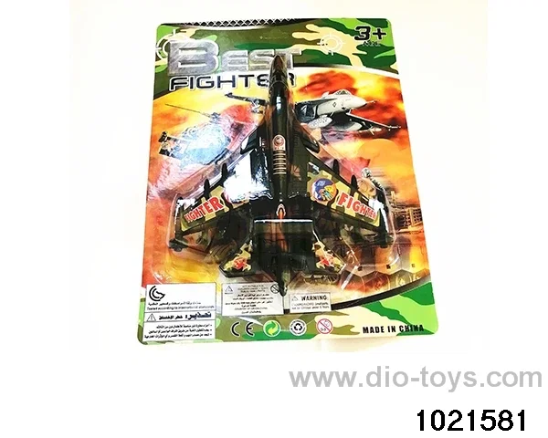 Cable Pulling Aircraft in Blister card