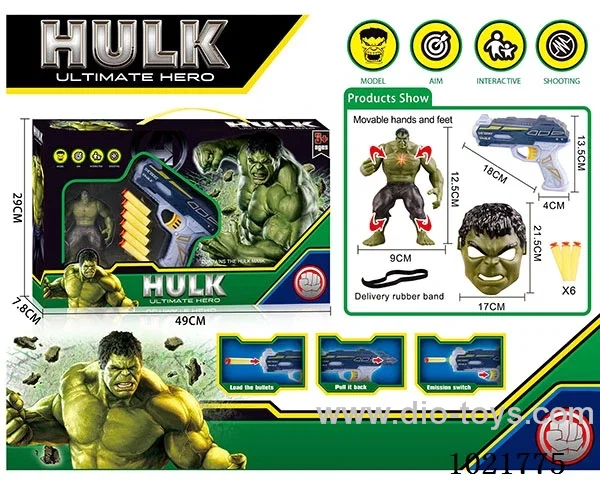 Hulk soft gun set with Light &Mask in window box