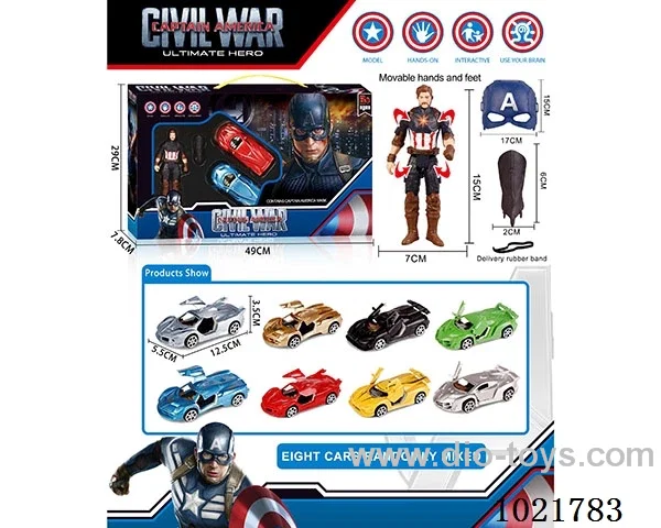 Captain America pull back car set with Light &Mask in window box