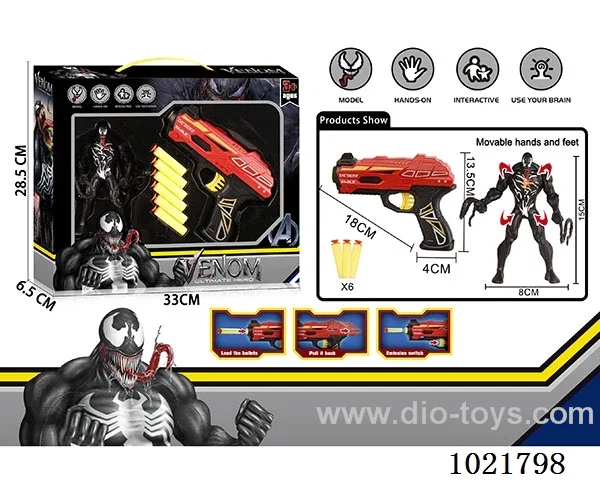 venom soft gun setwith Light &weapon in window box