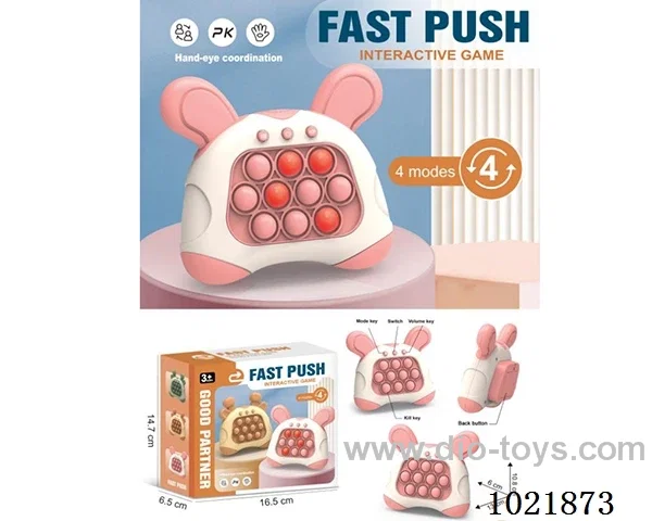 fast push interactive game in color box