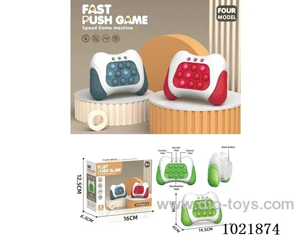 fast push interactive game in color box