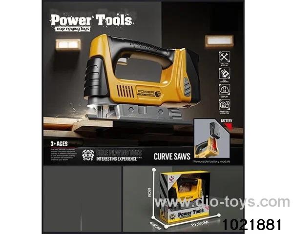 Tool set