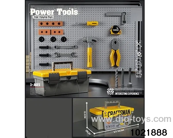 Tool set