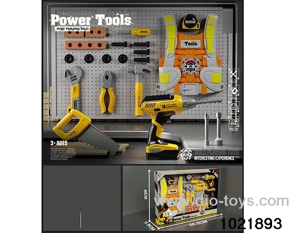 Tool set