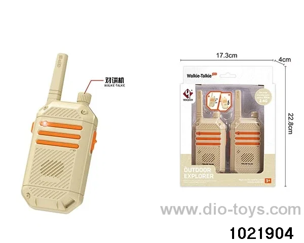 Walkie Talkie