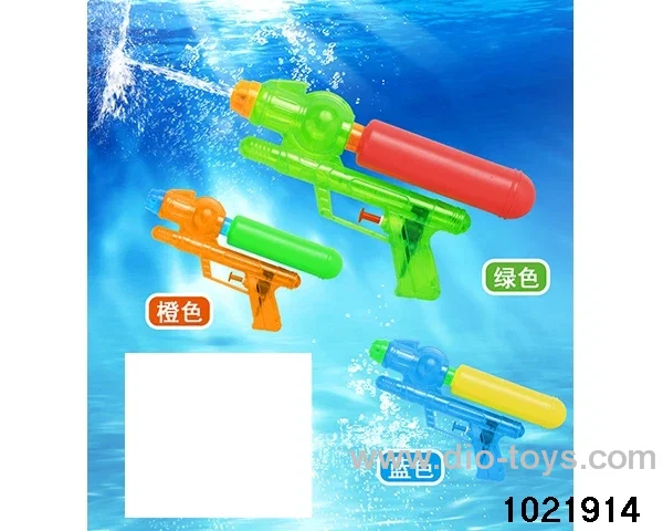 water gun in opp bag