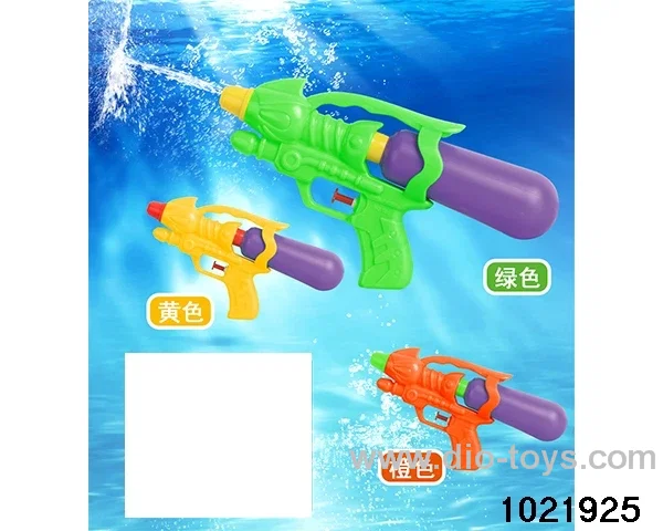 water gun in opp bag (3 colors mixed) in opp bag