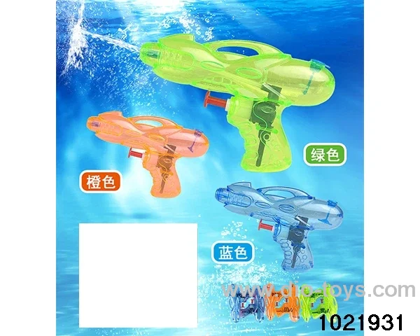 6pcs water gun in opp bag