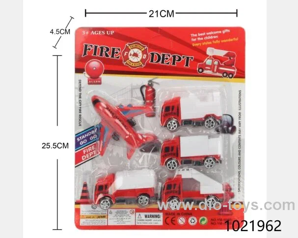 free wheel car