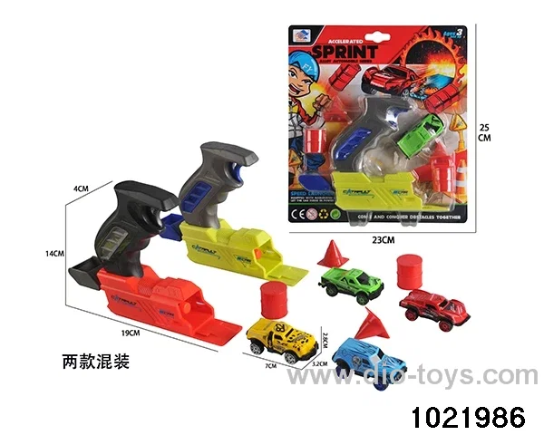 Catapult alloy flying car in Blister card