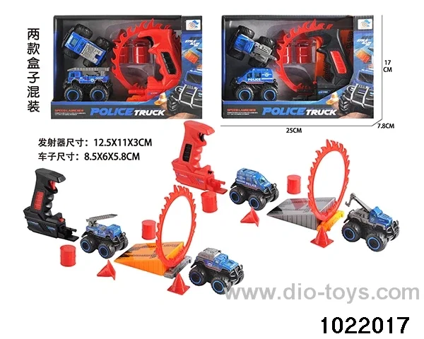 Catapult alloy buggy set in display box