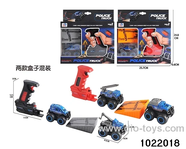 Catapult alloy buggy set in window box