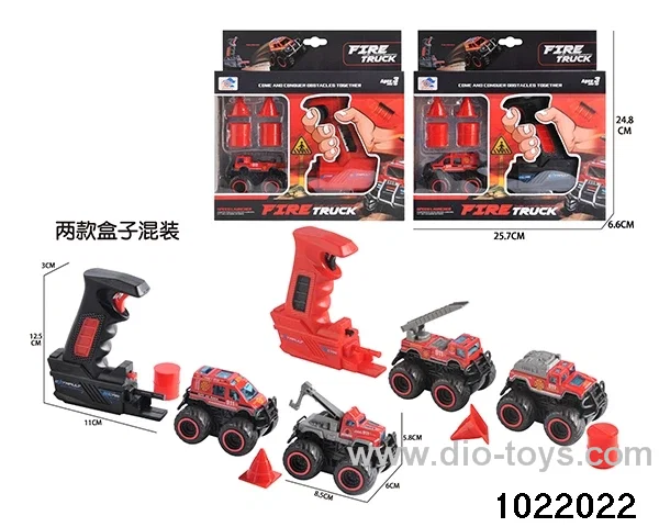 Catapult alloy buggy set in window box