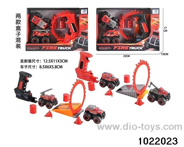 Catapult alloy buggy set in display box