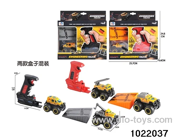 Catapult alloy buggy set in window box
