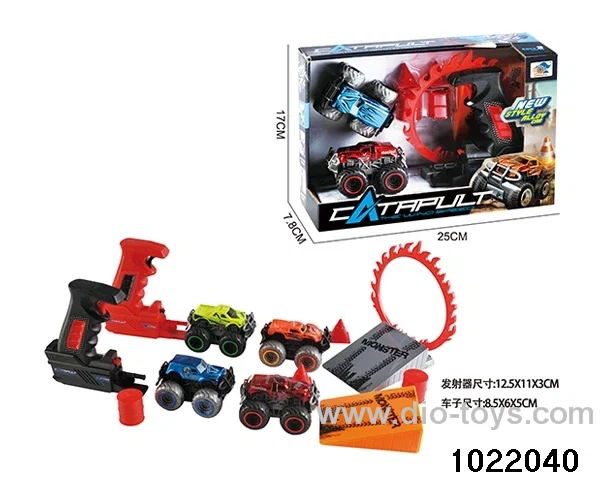 Catapult alloy buggy in display box