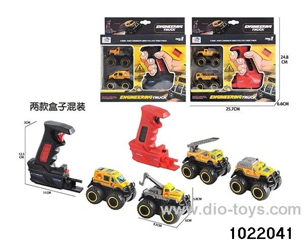 Catapult alloy buggy set in window box