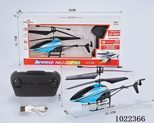 2ch RC helicopter with  Infrared function in window box