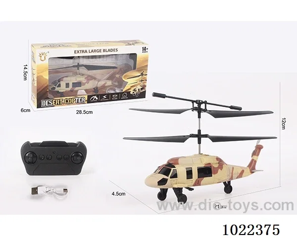 2ch RC helicopter with  Infrared function in window box