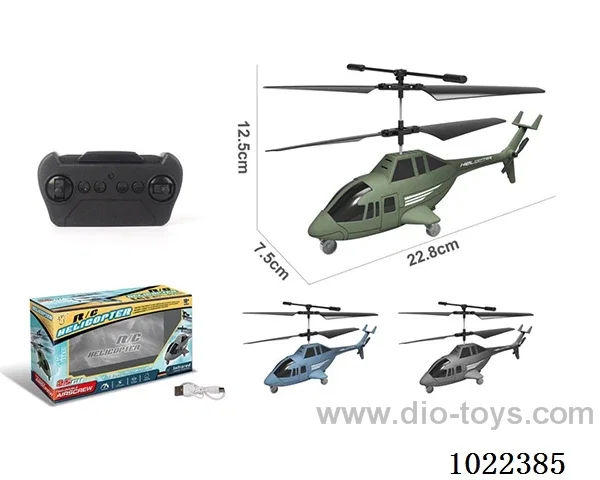 2ch RC aircraft 3color mixed loading in window box