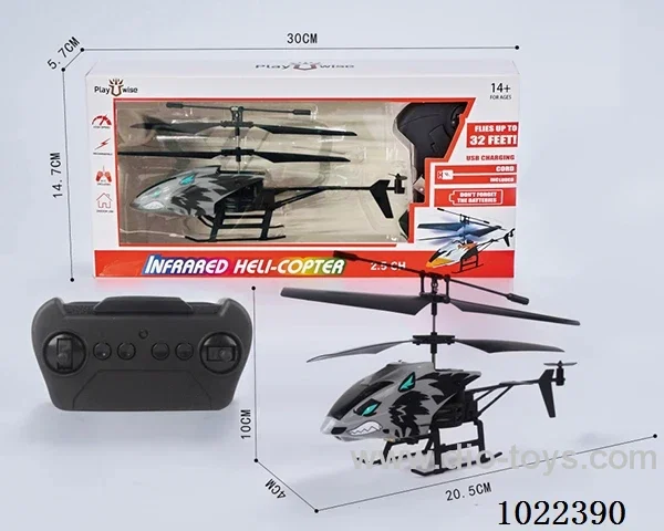 2ch RC helicopter with  Infrared function in window box