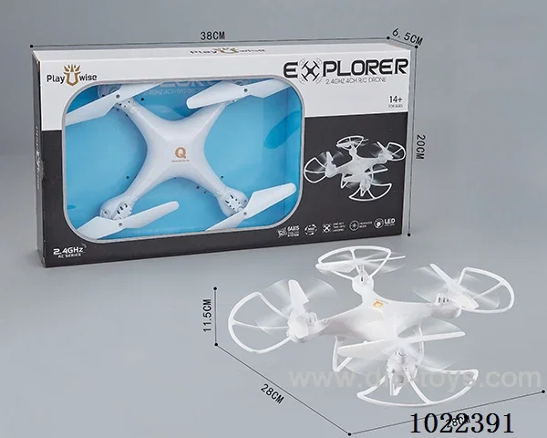4-axis RC infrared vehicle in window box