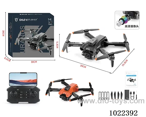 Folding quadcopter in window box
