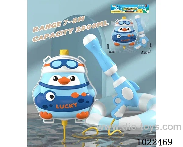 2.5L water gun in PP bag with header