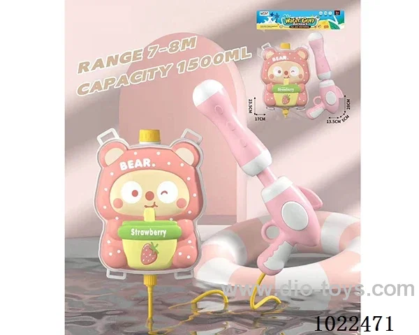 1.5L water gun in PP bag with header