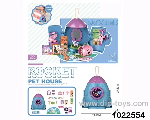 pet set