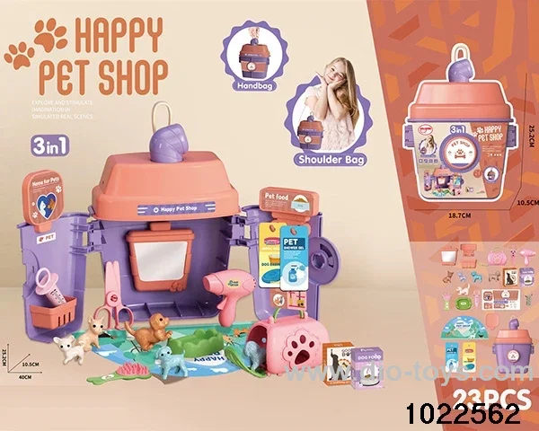 pet set