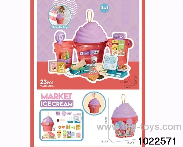 supermarket set