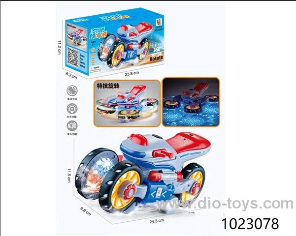 B/O CAR W L&M