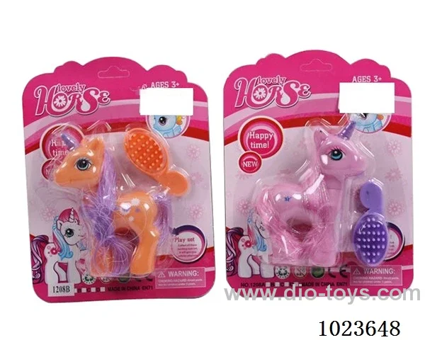 Enamel Little Ma Baoli Suit 2color mixed loading in blister