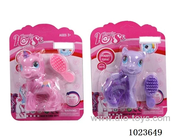 Enamel Little Ma Baoli Suit 2color mixed loading in blister