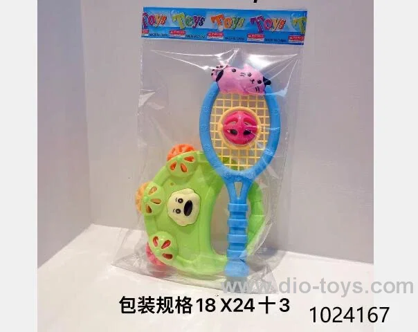 rattle in opp bag