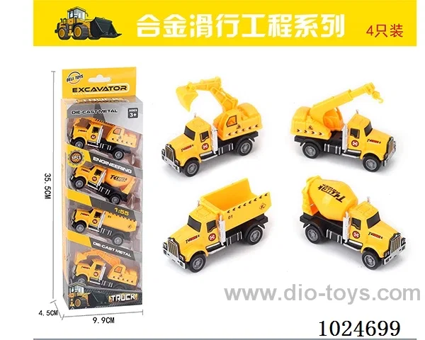 4pcs alloy car in window box