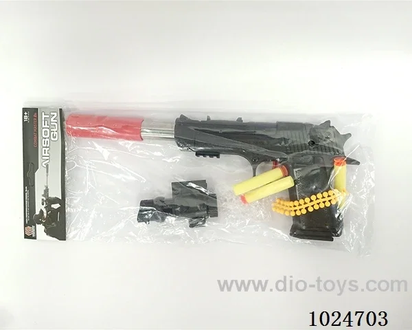 4 in 1 gun toys in pe bag with header