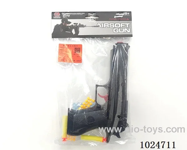 4 in 1 gun toys in pe bag with header