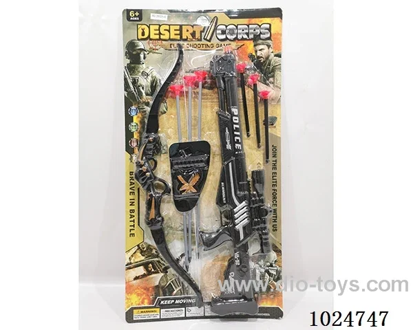 soft gun in blister card