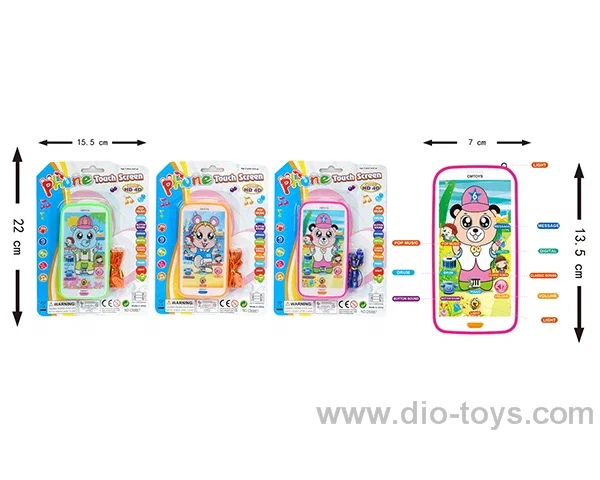 Smart phone in blister card