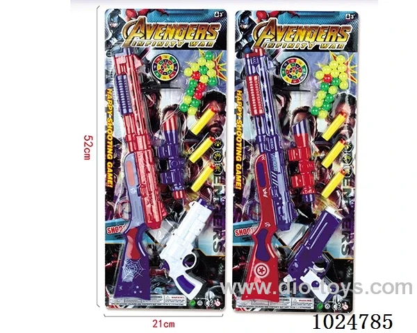 soft gun in blister card