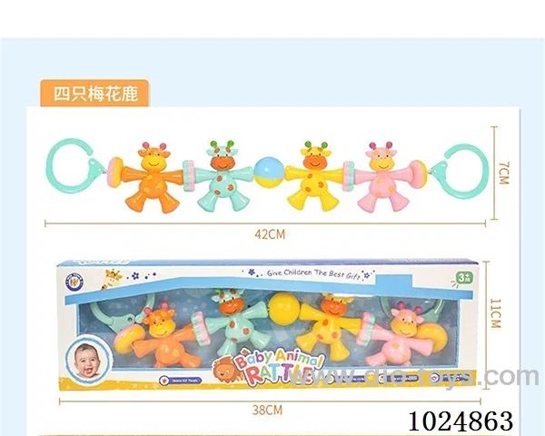 4pcs baby toys in window box