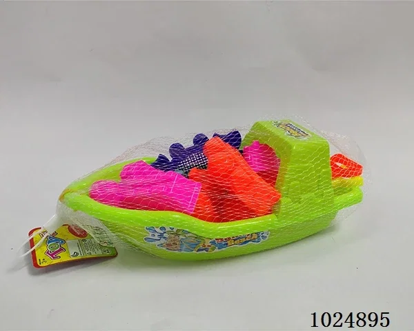 beach toys in net bag