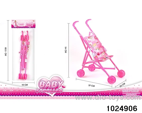 Baby Stroller in opp bag