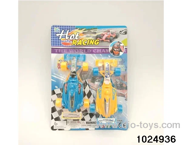 2pcs Returning Square Truck in Blister card
