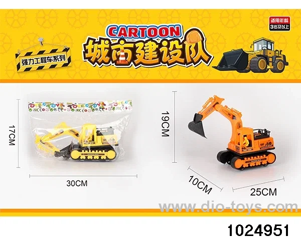 Hand-cranked inertia excavator in opp bag