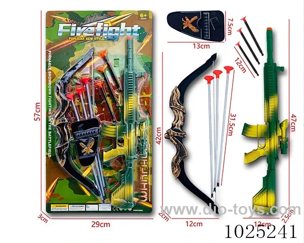 gun in blister card