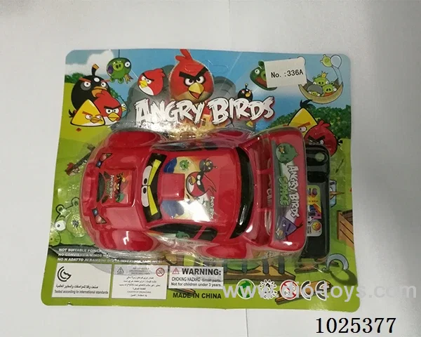 line control car  in blister card
